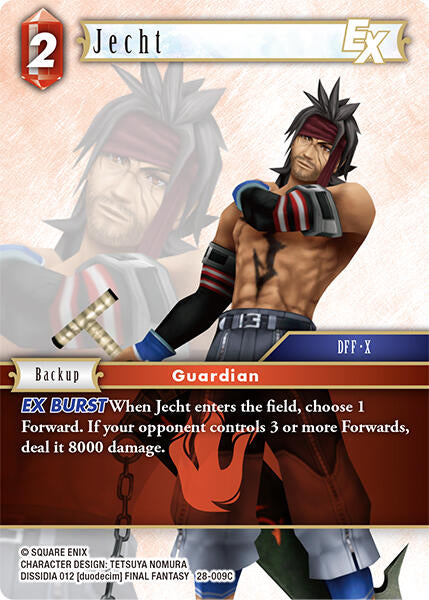 Jecht EX [Dreamlike Oceans] | Lots Moore NSW