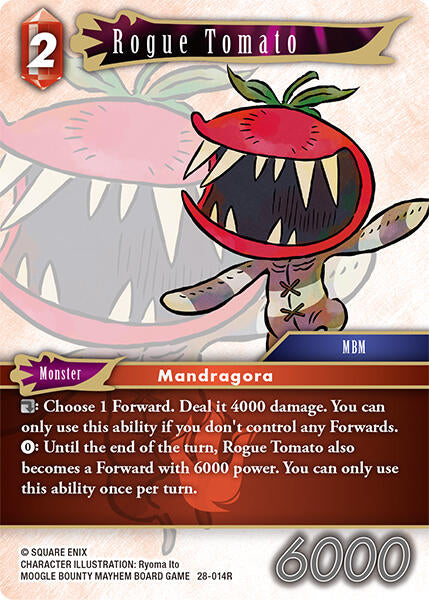 Rogue Tomato [Dreamlike Oceans] | Lots Moore NSW