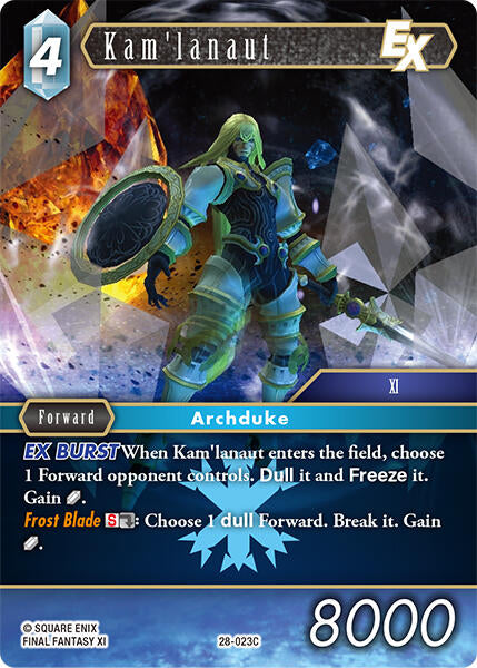 Kam'lanaut EX [Dreamlike Oceans] | Lots Moore NSW