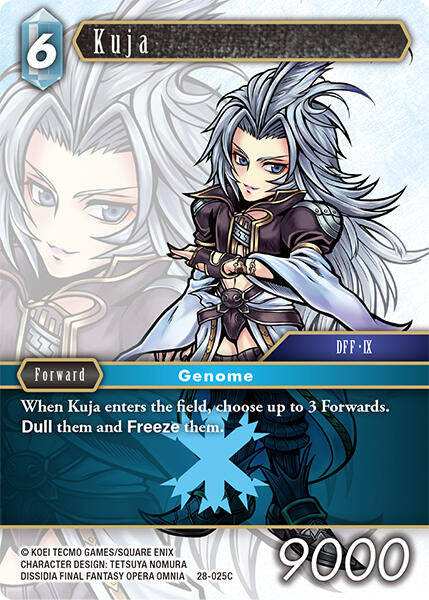 Kuja [Dreamlike Oceans] | Lots Moore NSW