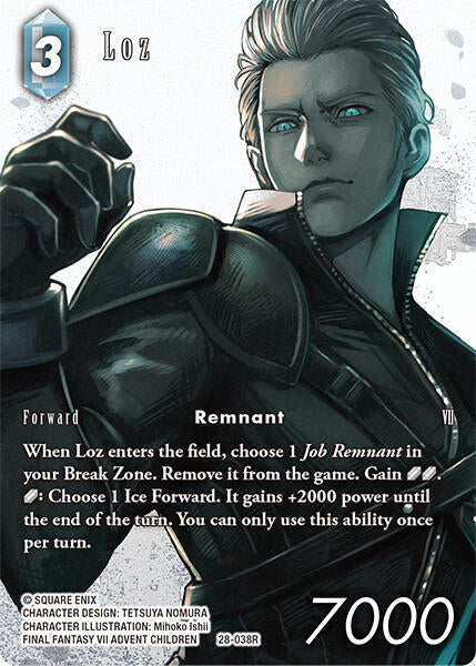 Loz (Full Art) [Dreamlike Oceans] | Lots Moore NSW