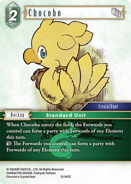 Chocobo [Opus XII] | Lots Moore NSW