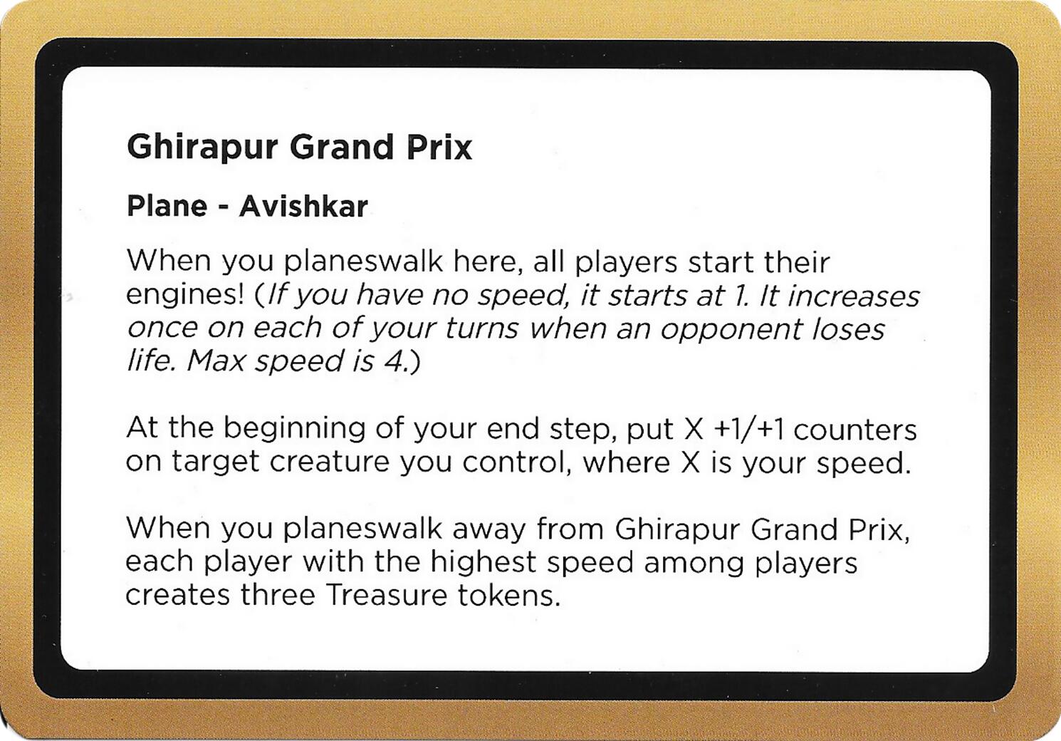 Ghirapur Grand Prix (Black Lotus Unknown Planechase) [Oversize Cards] | Lots Moore NSW