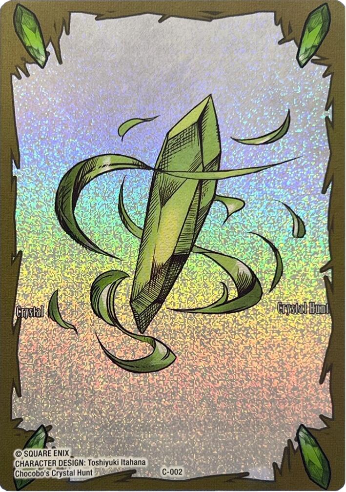 Crystal Token (Wind) [Dreamlike Oceans] | Lots Moore NSW