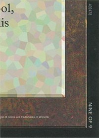 Black Lotus (9 of 9) (Ultra PRO Puzzle Quest) [Media Promos] | Lots Moore NSW