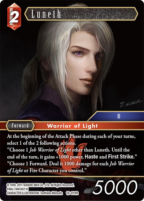 Luneth [Emissaries of Light] | Lots Moore NSW