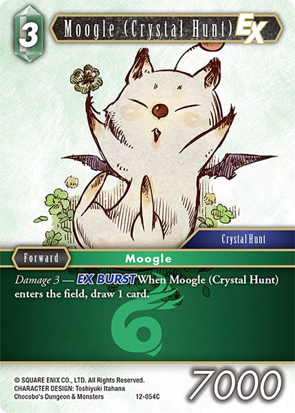 Moogle (Crystal Hunt) EX [Opus XII] | Lots Moore NSW