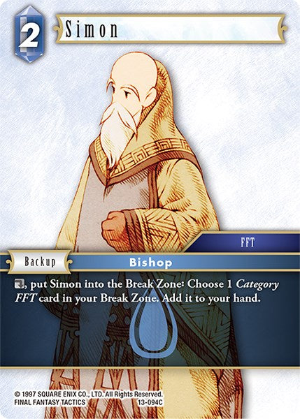 Simon [Opus XIII: Crystal Radiance] | Lots Moore NSW