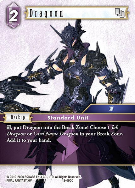 Dragoon (XIV) [Opus XII] | Lots Moore NSW