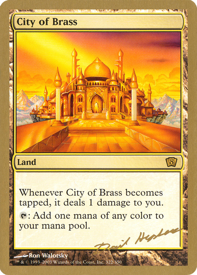 City of Brass (Dave Humpherys) [World Championship Decks 2003] | Lots Moore NSW