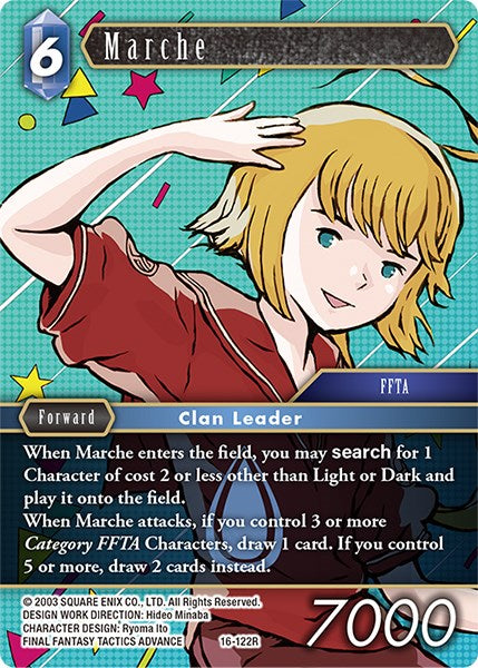 Marche [Emissaries of Light] | Lots Moore NSW