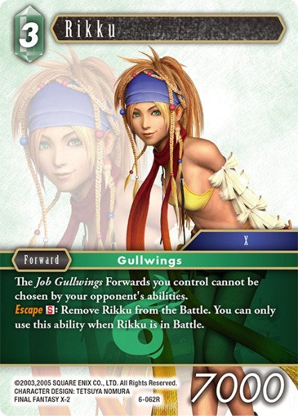 Rikku [Opus VI] | Lots Moore NSW