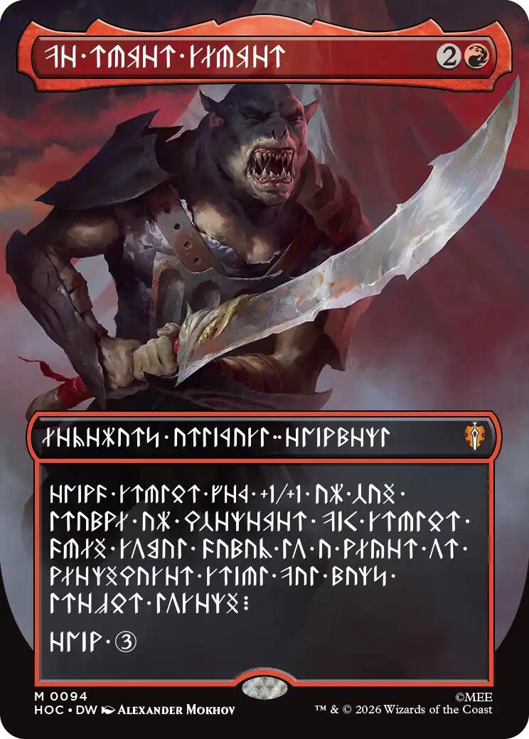 The Reaver Cleaver (Borderless) (Dwarvish) [The Hobbit: Eternal-Legal] | Lots Moore NSW
