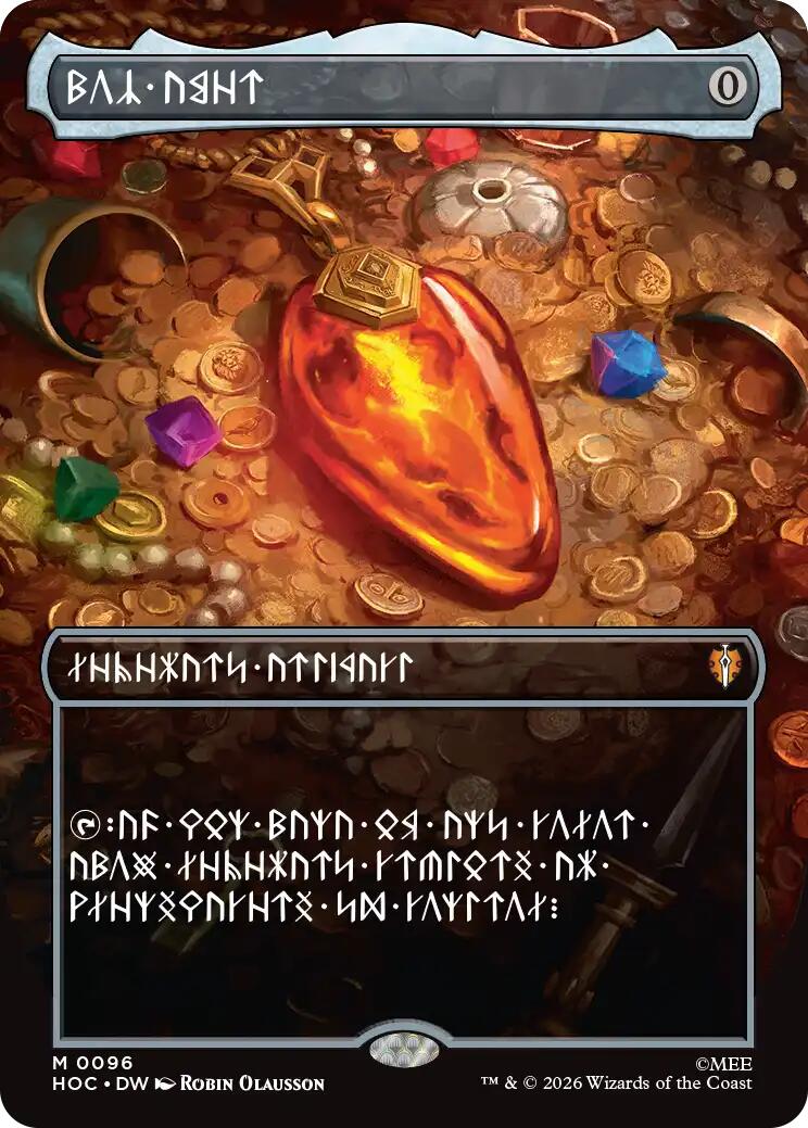 Mox Amber (Borderless) [The Hobbit: Eternal-Legal] | Lots Moore NSW