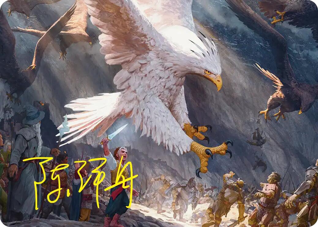 The Eagles Are Coming! Art Card (Gold-Stamped Signature) [The Hobbit Art Series] | Lots Moore NSW