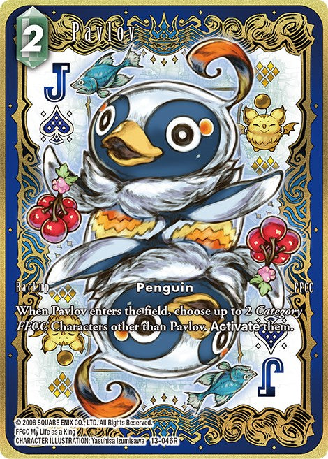 Pavlov (Full Art) [Opus XIII: Crystal Radiance] | Lots Moore NSW