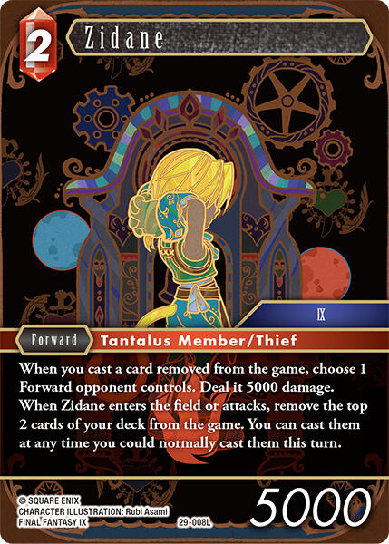 Zidane [Blissful Eternity] | Lots Moore NSW