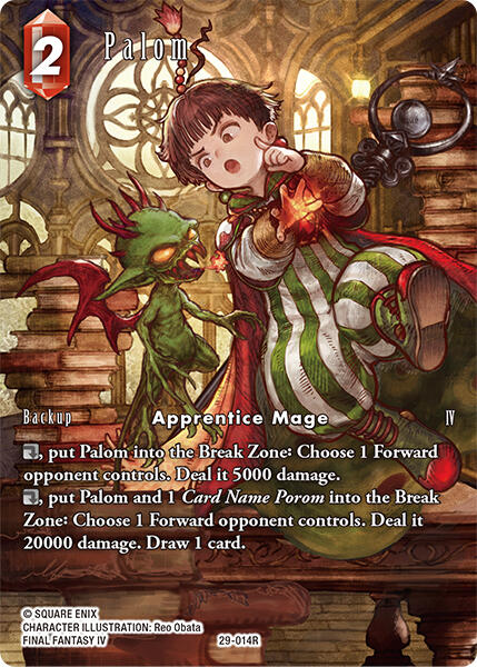 Palom (Full Art) [Blissful Eternity] | Lots Moore NSW