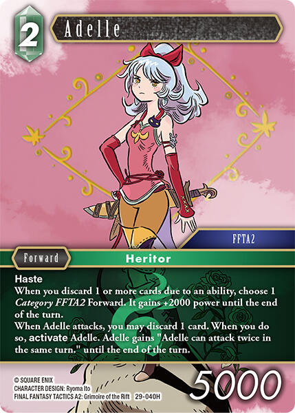 Adelle [Blissful Eternity] | Lots Moore NSW