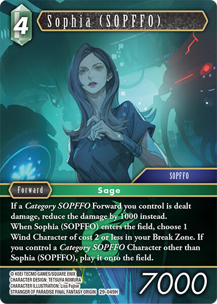 Sophia (SOPFFO) [Blissful Eternity] | Lots Moore NSW