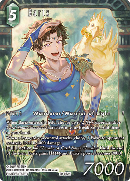 Bartz (Full Art) [Blissful Eternity] | Lots Moore NSW