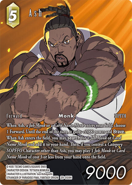 Ash (Full Art) [Blissful Eternity] | Lots Moore NSW