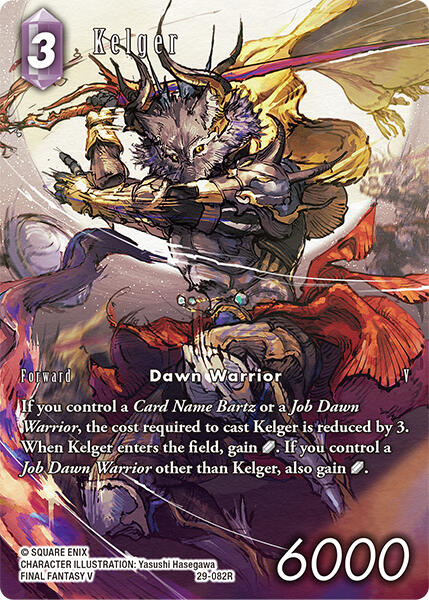 Kelger (Full Art) [Blissful Eternity] | Lots Moore NSW