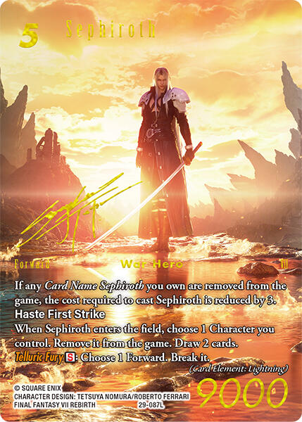 Sephiroth (Signature) [Blissful Eternity] | Lots Moore NSW
