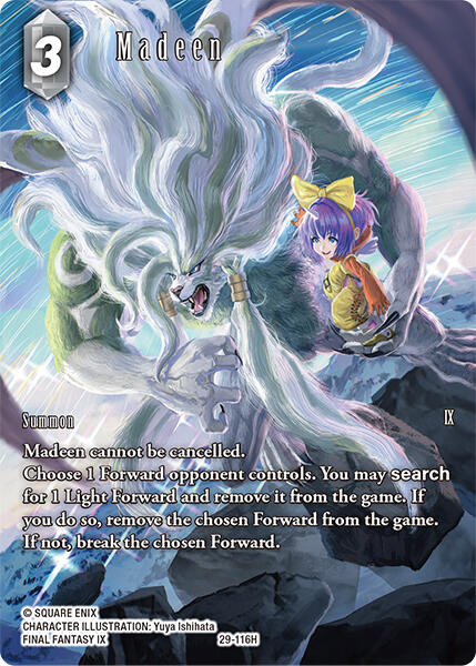 Madeen (Full Art) [Blissful Eternity] | Lots Moore NSW