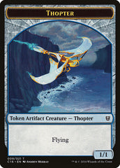 Horror // Thopter Double-Sided Token [Commander 2016 Tokens] | Lots Moore NSW