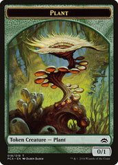 Plant // Ooze (016) Double-Sided Token [Planechase Anthology Tokens] | Lots Moore NSW