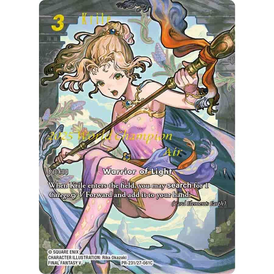 Krile (2025 World Champion Air) [Promo Cards] | Lots Moore NSW