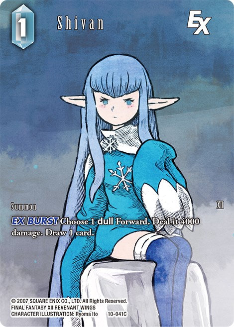 Shivan EX (Full Art) [Opus X] | Lots Moore NSW