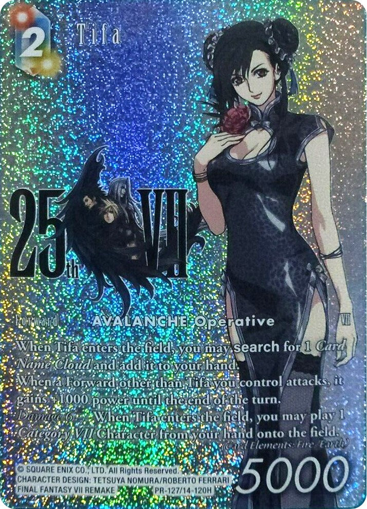 Tifa (25th Anniversary Promo) [Promo Cards] | Lots Moore NSW