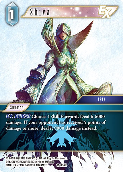 Shiva EX [Opus XI] | Lots Moore NSW