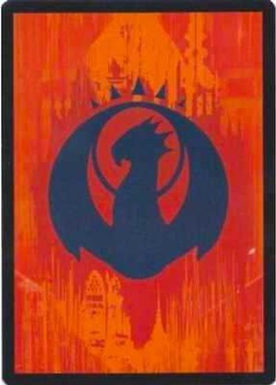 Izzet Guild Token [Dragon's Maze Tokens] | Lots Moore NSW