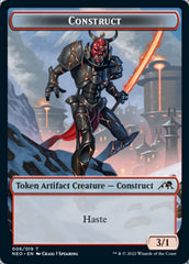 Construct (006) // Blood (017) Double-Sided Token [Challenger Decks 2022 Tokens] | Lots Moore NSW