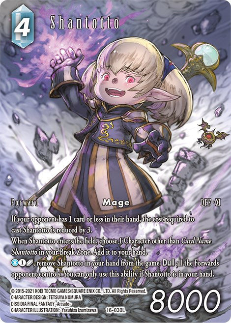 Shantotto (Full Art) [Emissaries of Light] | Lots Moore NSW