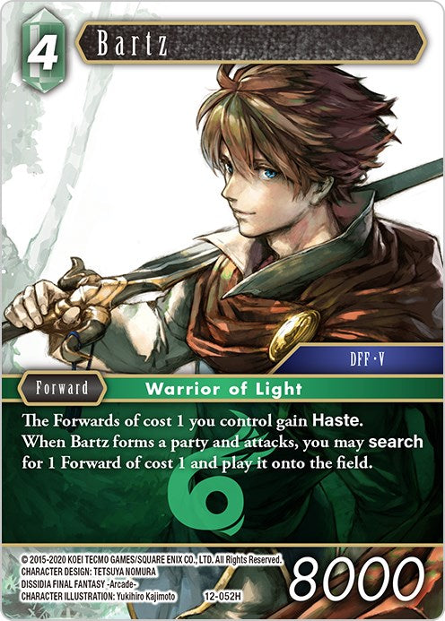 Bartz [Opus XII] | Lots Moore NSW
