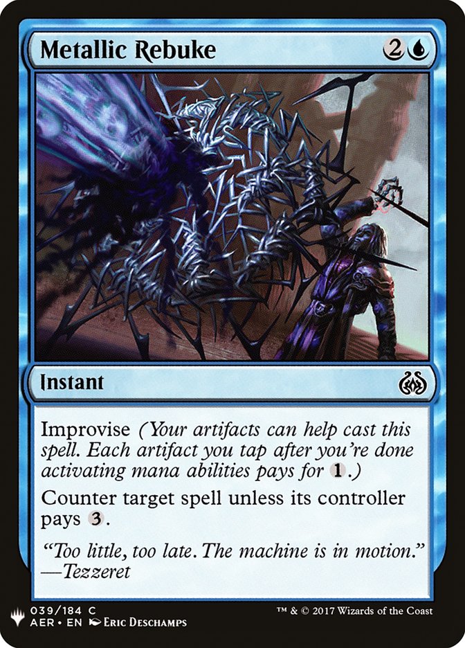 Metallic Rebuke [Mystery Booster] | Lots Moore NSW