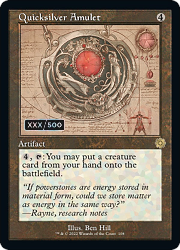 Quicksilver Amulet (Retro Schematic) (Serialized) [The Brothers' War Retro Artifacts] | Lots Moore NSW