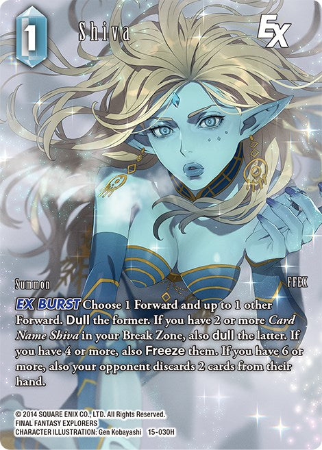 Shiva EX (Full Art) [Crystal Dominion] | Lots Moore NSW