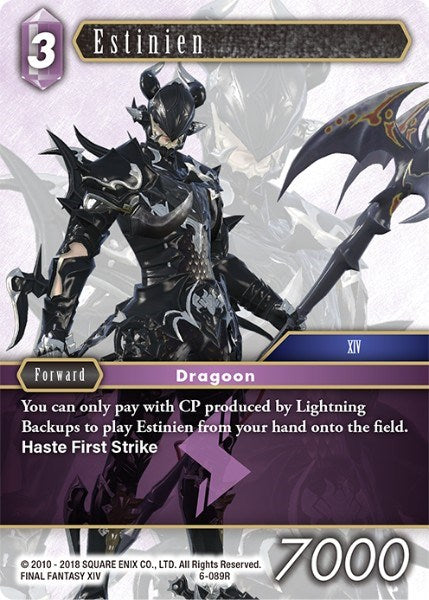Estinien (XIV) [Opus VI] | Lots Moore NSW