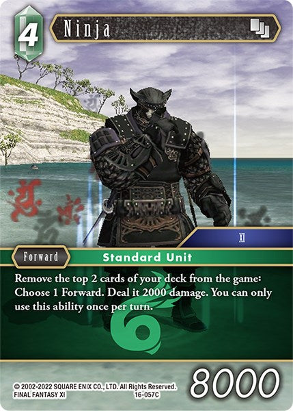 Ninja [Emissaries of Light] | Lots Moore NSW