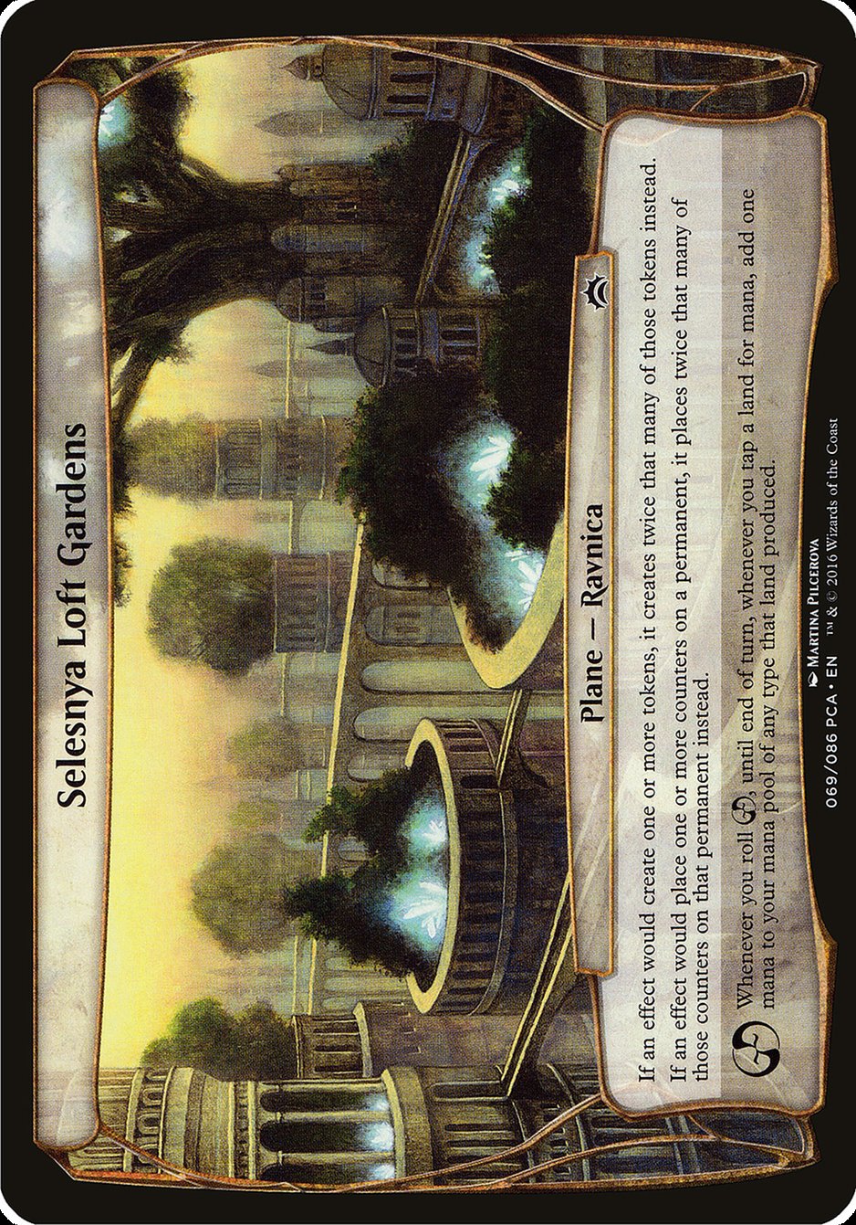 Selesnya Loft Gardens (Planes) [Planechase Anthology Planes] | Lots Moore NSW