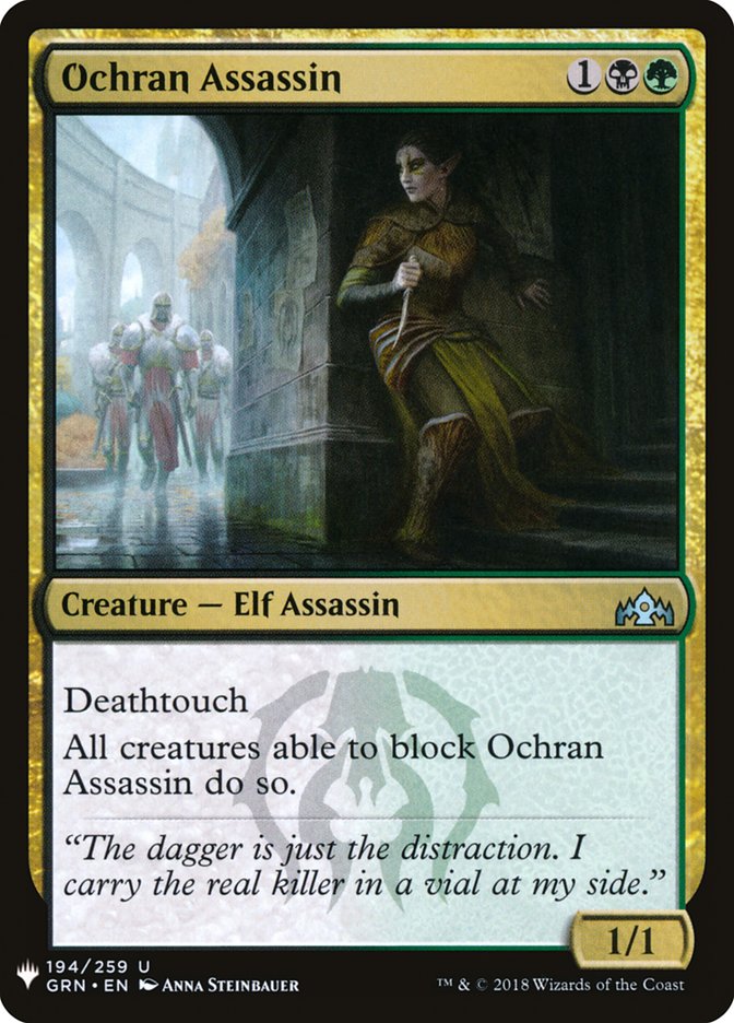 Ochran Assassin [Mystery Booster] | Lots Moore NSW