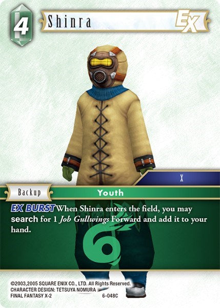 Shinra EX [Opus VI] | Lots Moore NSW