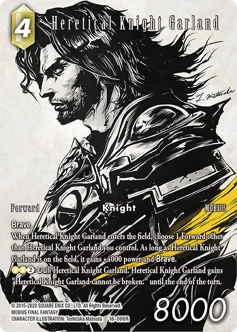Heretical Knight Garland (Full Art) [Emissaries of Light] | Lots Moore NSW