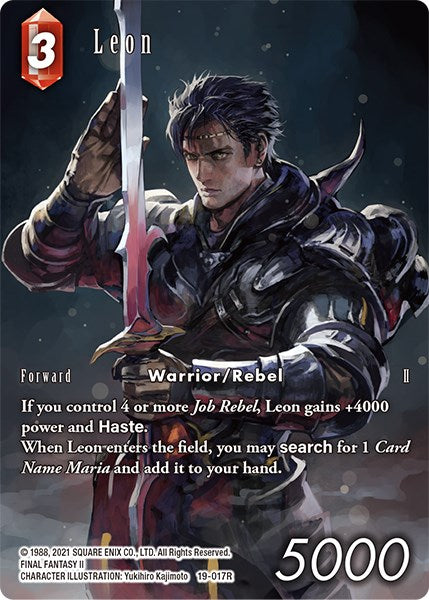 Leon (Full Art) [From Nightmares] | Lots Moore NSW