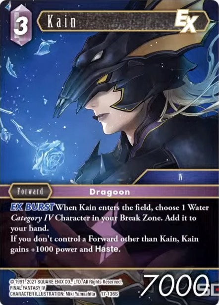 Kain EX [Rebellion's Call] | Lots Moore NSW